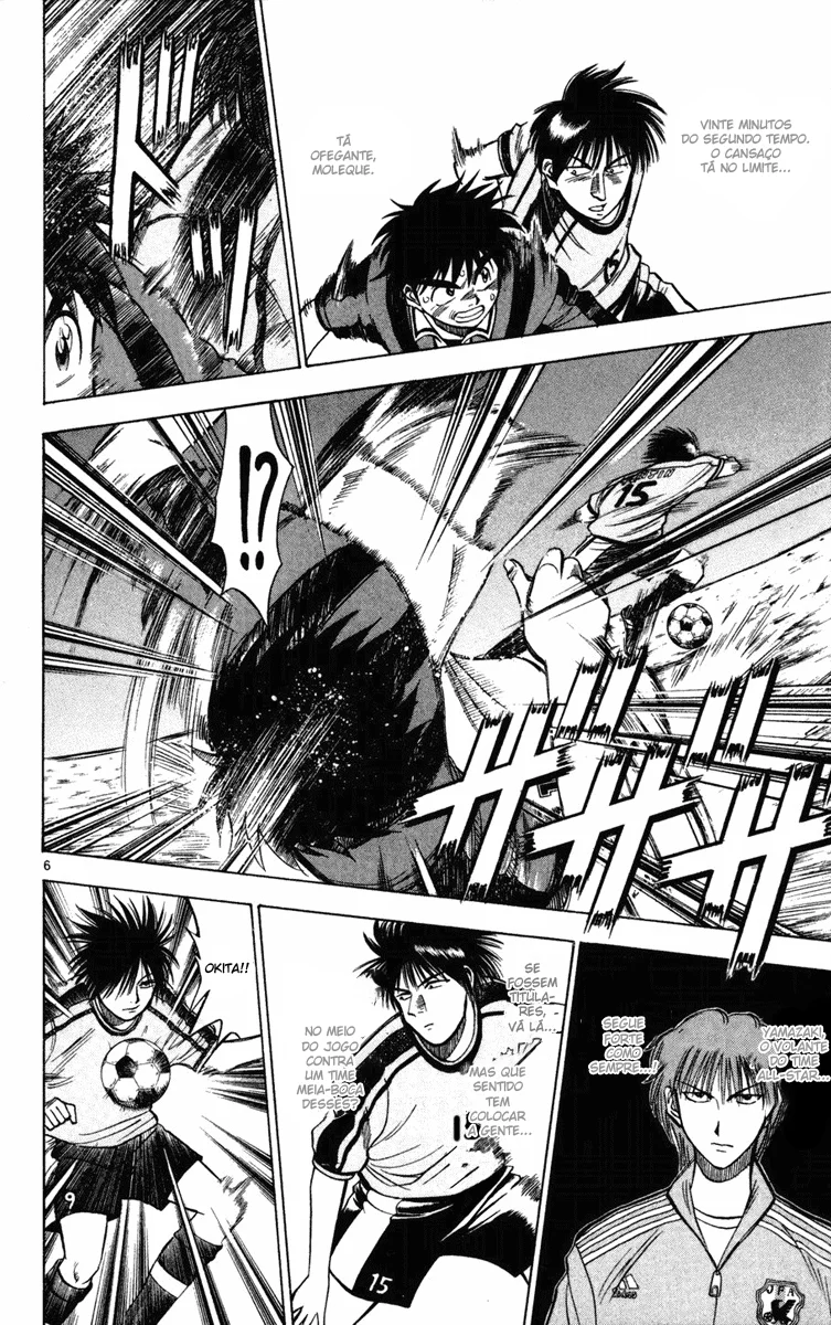 Read Fantasista Pt Manga Online