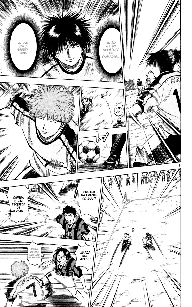 Read Fantasista Pt Manga Online