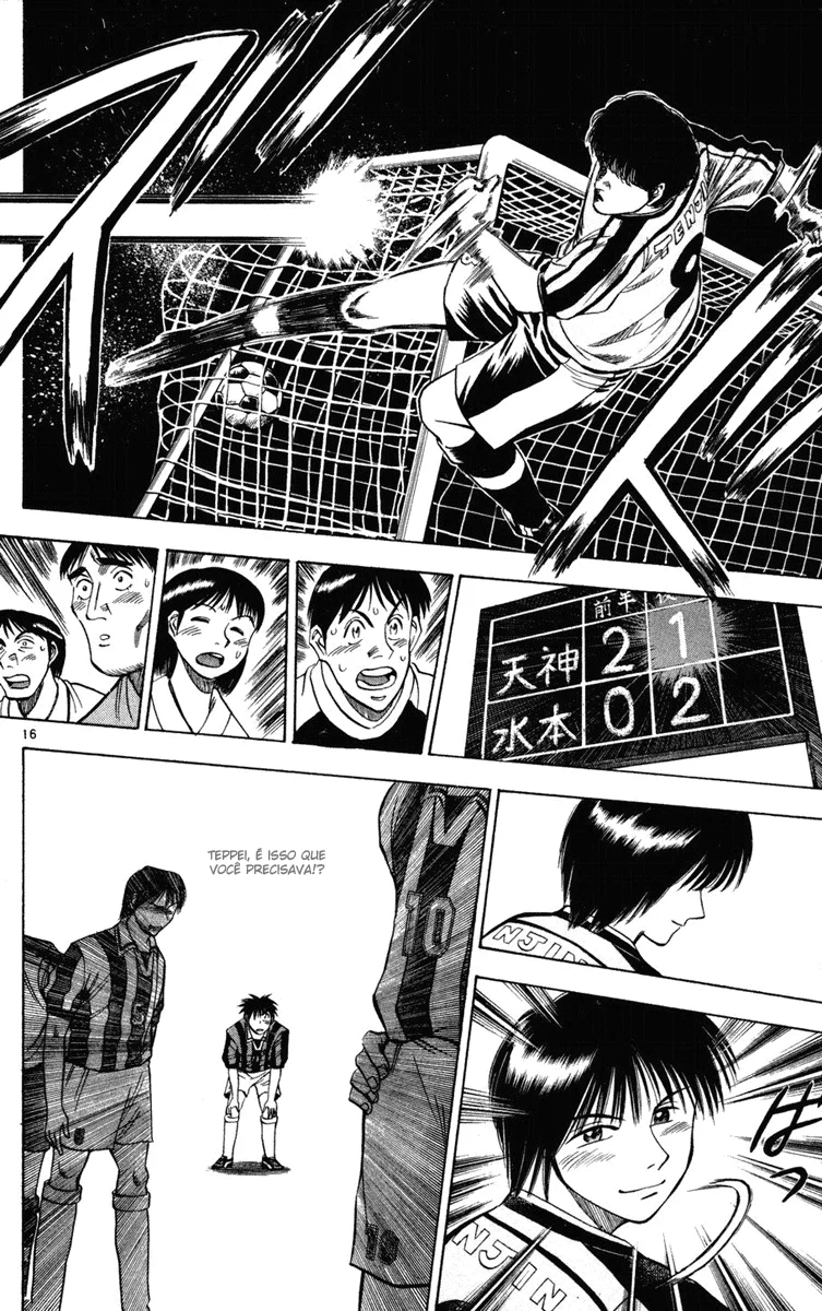 Read Fantasista Pt Manga Online