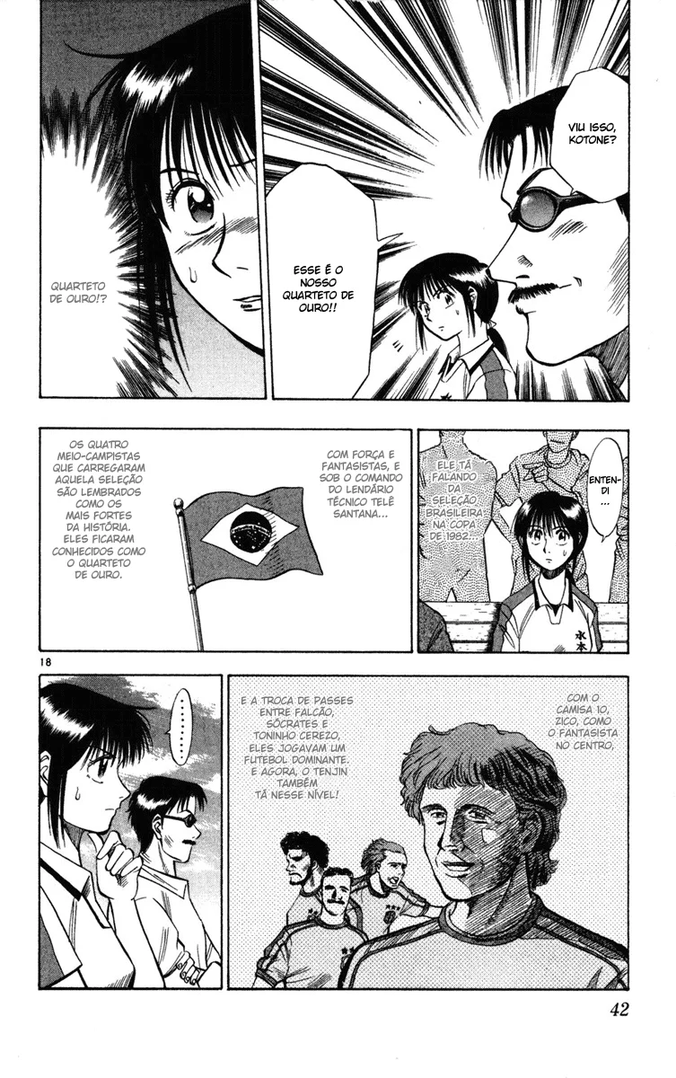 Read Fantasista Pt Manga Online