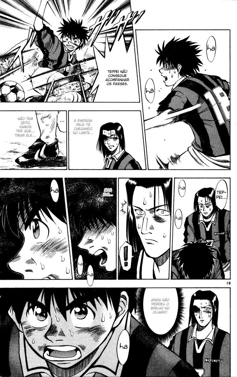 Read Fantasista Pt Manga Online