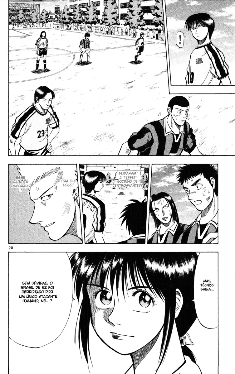 Read Fantasista Pt Manga Online