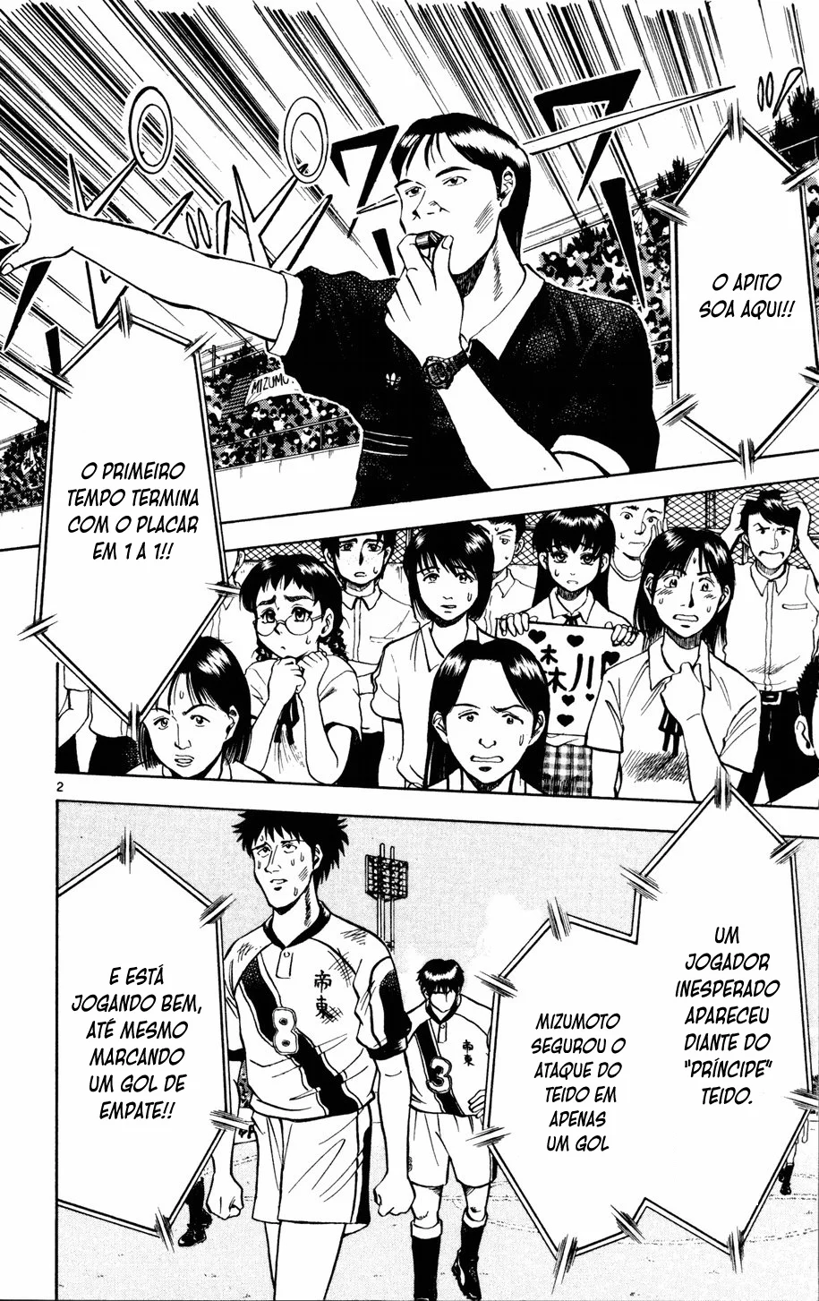 Read Fantasista Pt Manga Online