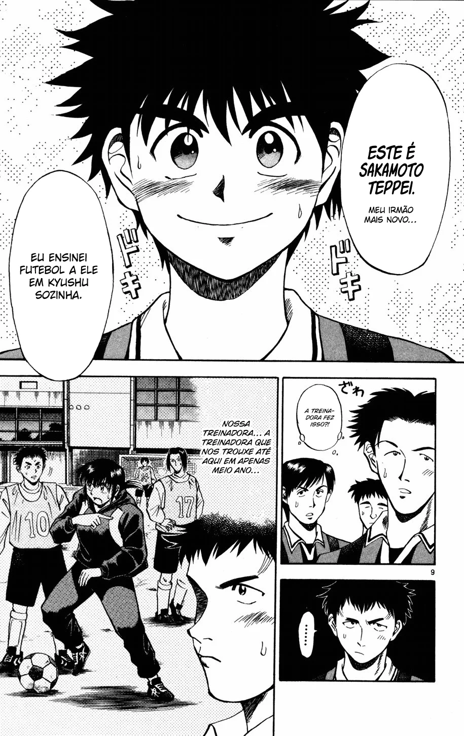 Read Fantasista Pt Manga Online