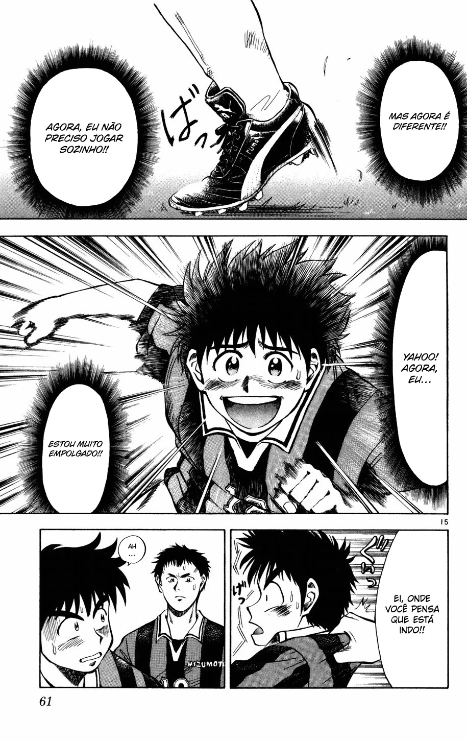 Read Fantasista Pt Manga Online