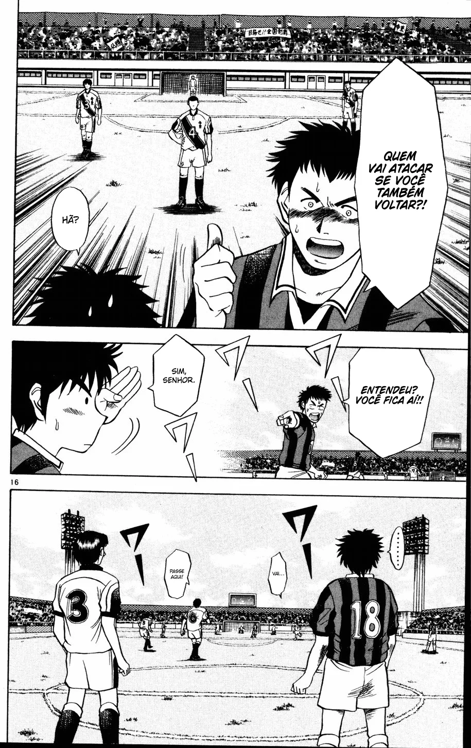Read Fantasista Pt Manga Online