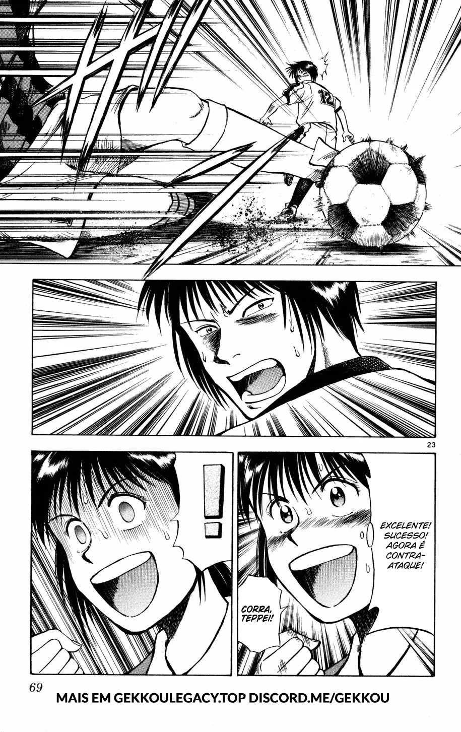 Read Fantasista Pt Manga Online