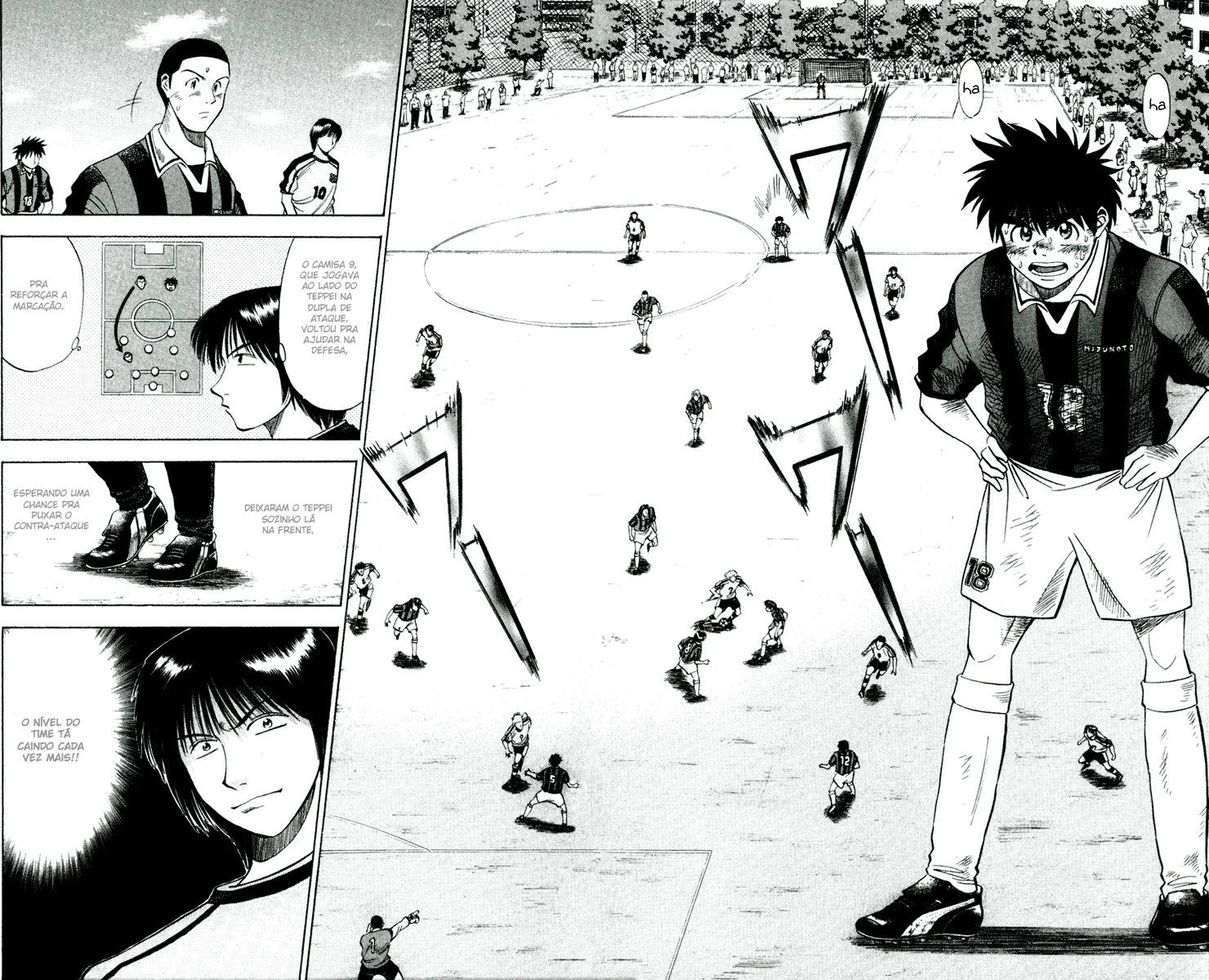 Read Fantasista Pt Manga Online