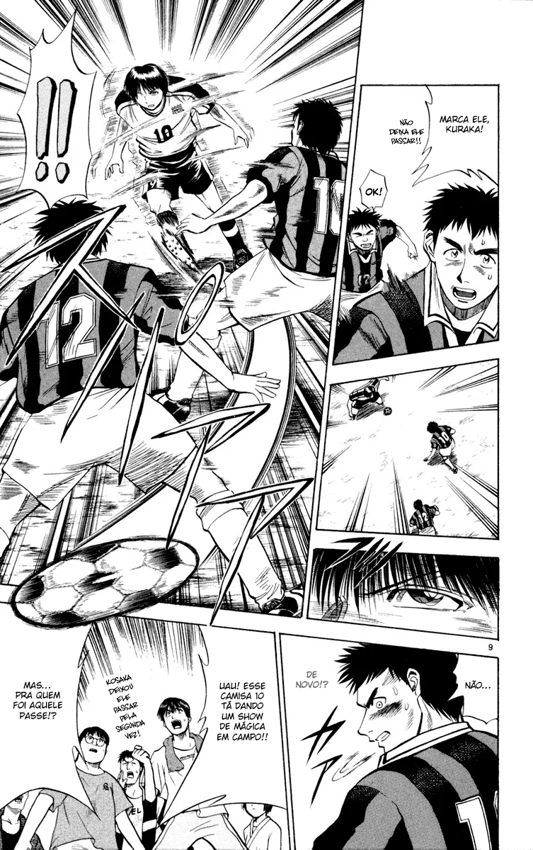 Read Fantasista Pt Manga Online