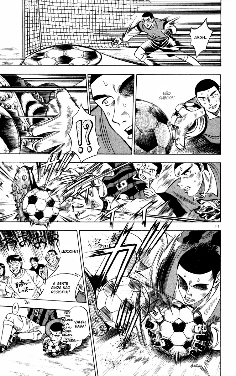 Read Fantasista Pt Manga Online