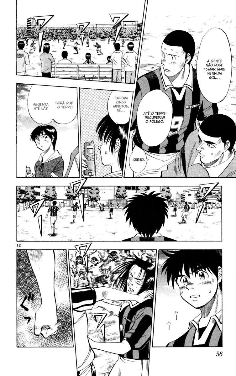 Read Fantasista Pt Manga Online