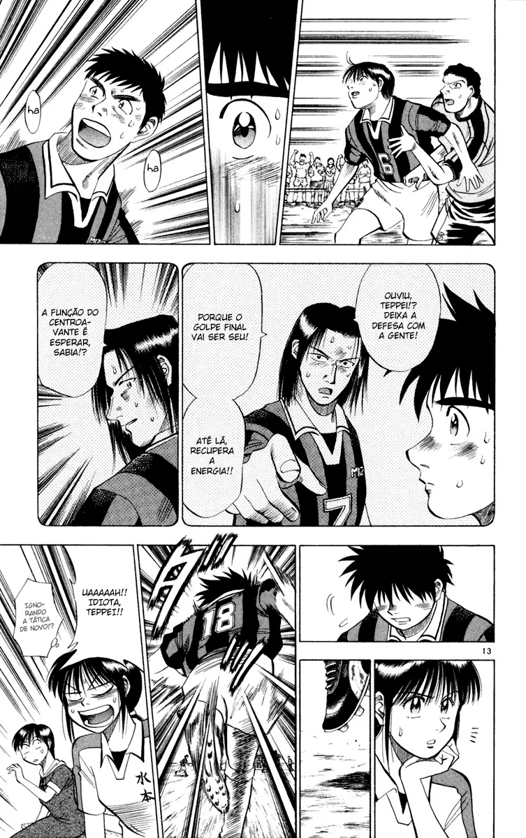 Read Fantasista Pt Manga Online