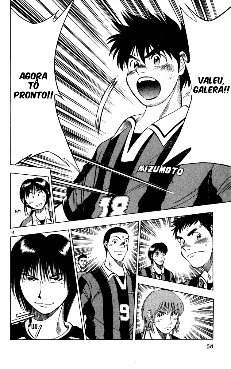Read Fantasista Pt Manga Online