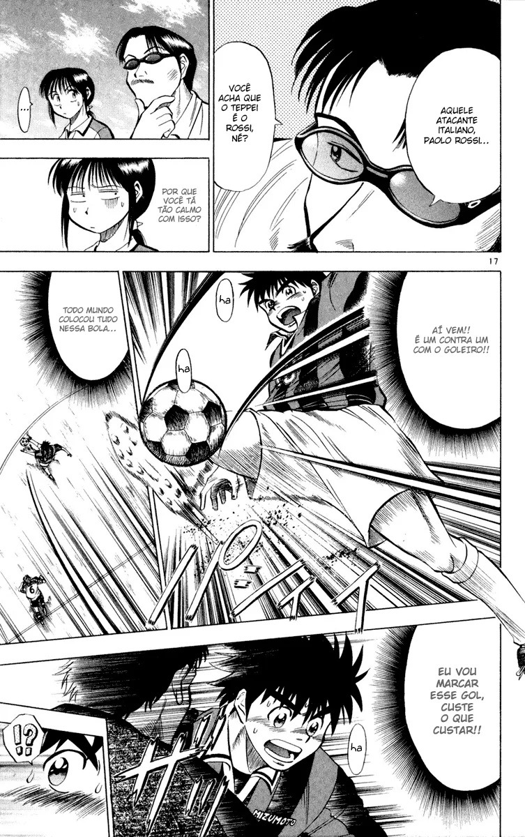 Read Fantasista Pt Manga Online