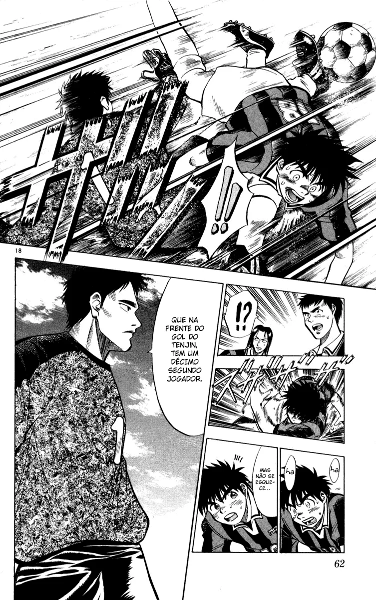 Read Fantasista Pt Manga Online