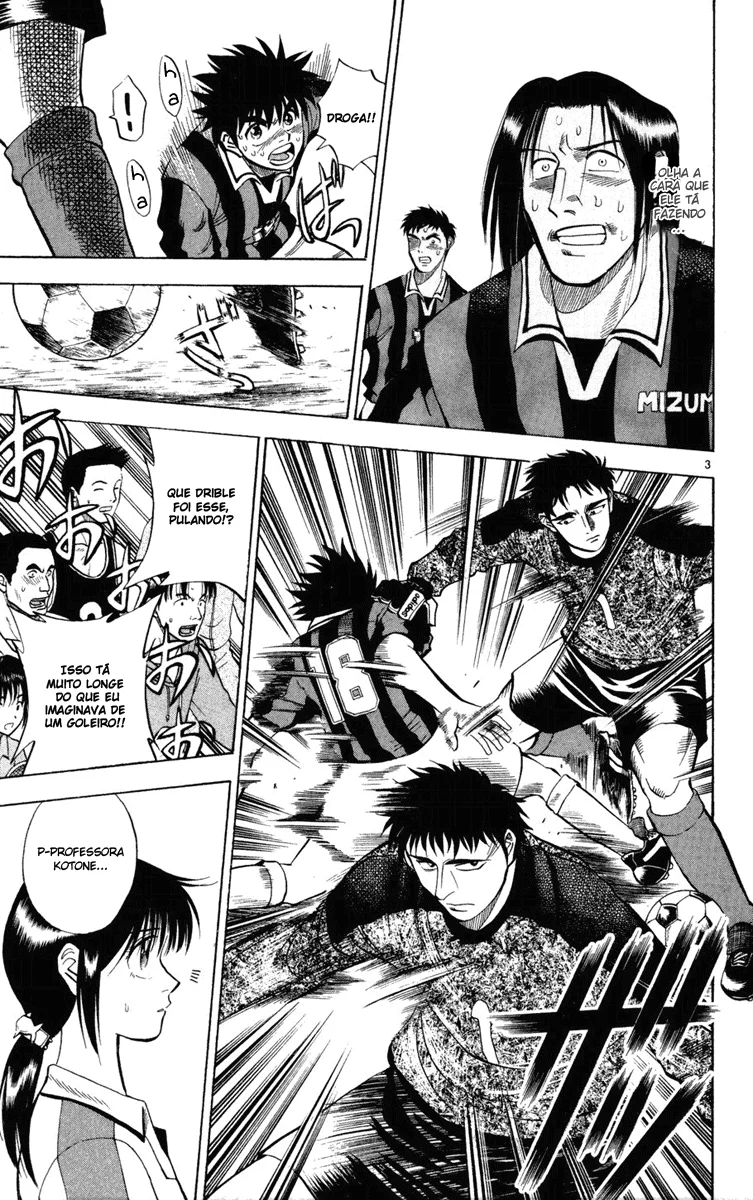 Read Fantasista Pt Manga Online