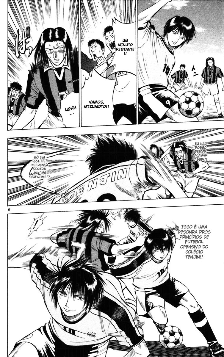 Read Fantasista Pt Manga Online