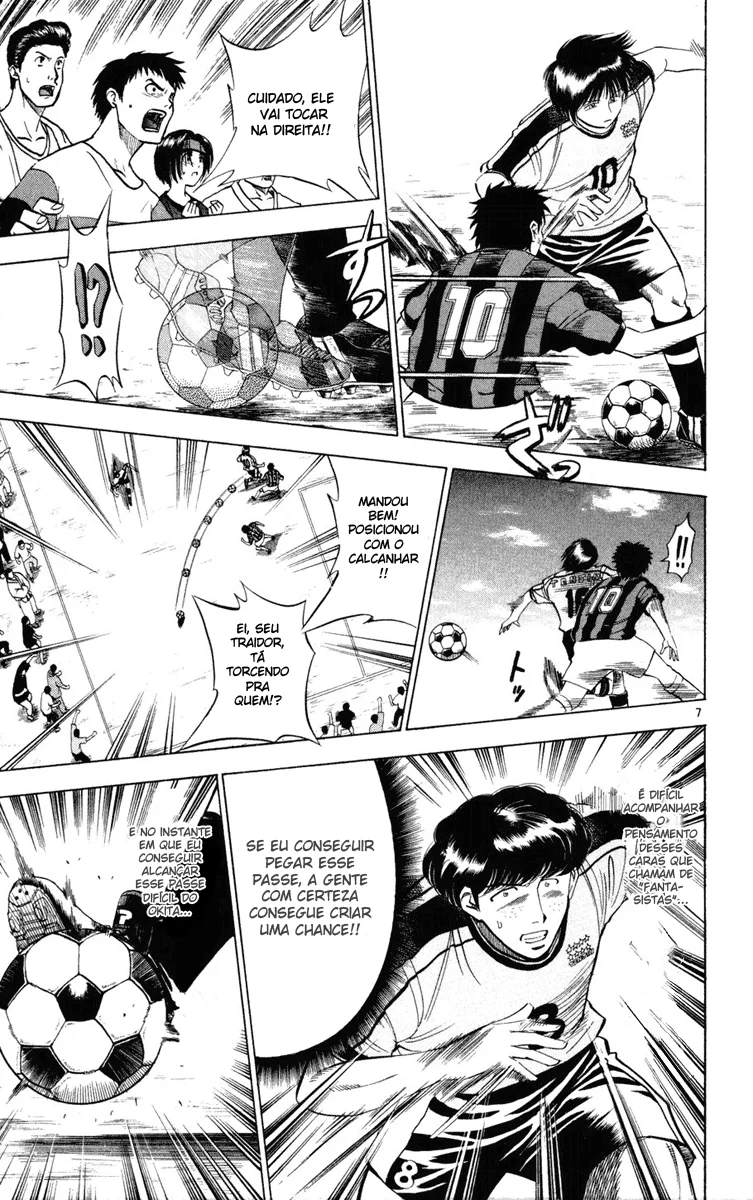 Read Fantasista Pt Manga Online
