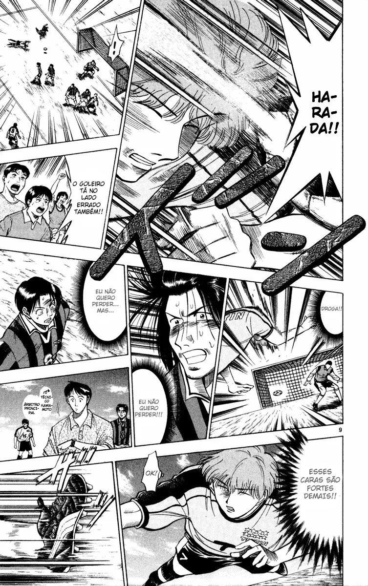 Read Fantasista Pt Manga Online