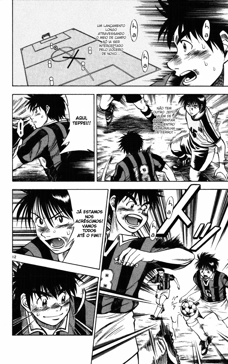 Read Fantasista Pt Manga Online