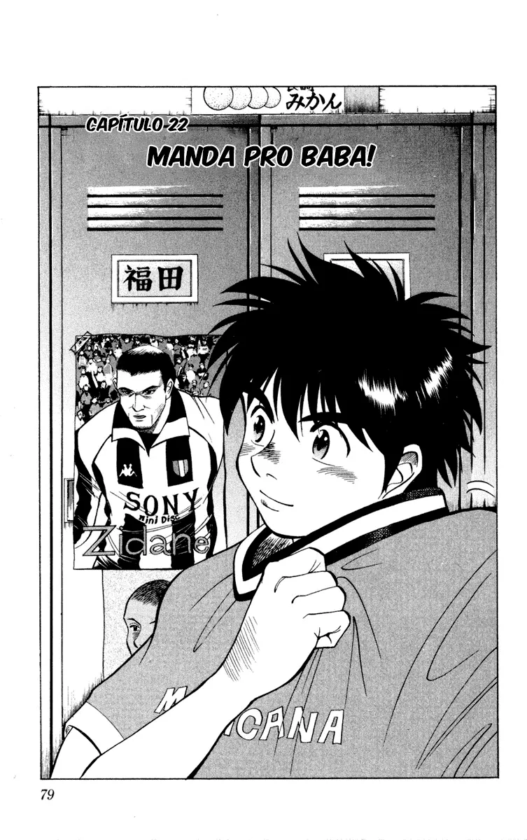 Read Fantasista Pt Manga Online