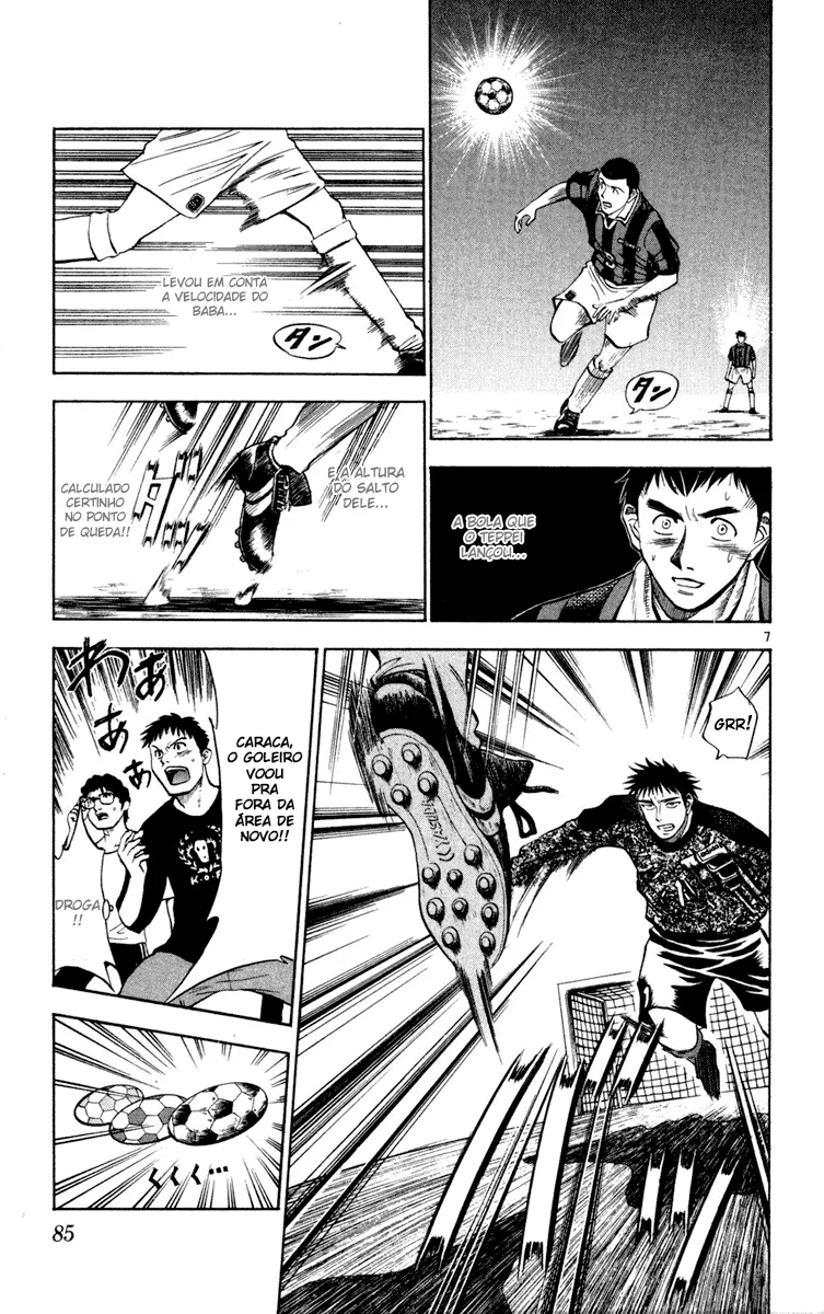 Read Fantasista Pt Manga Online