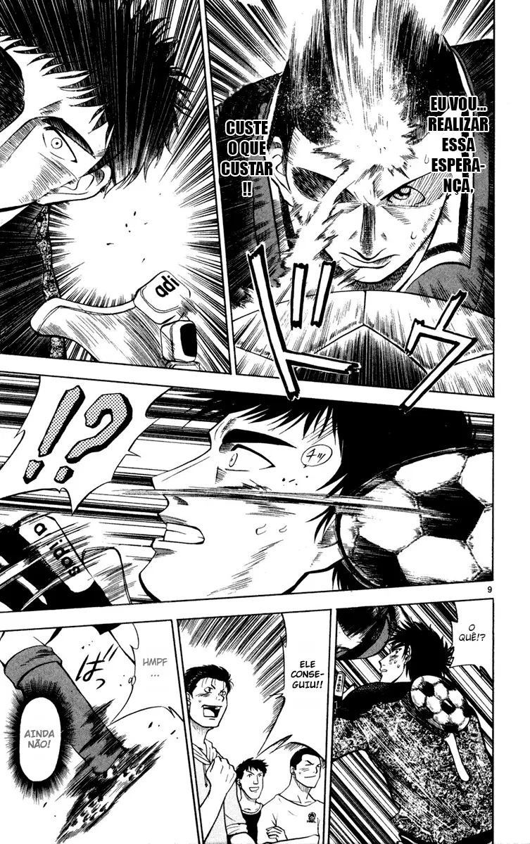 Read Fantasista Pt Manga Online