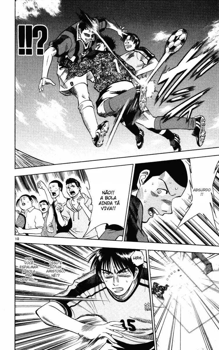 Read Fantasista Pt Manga Online