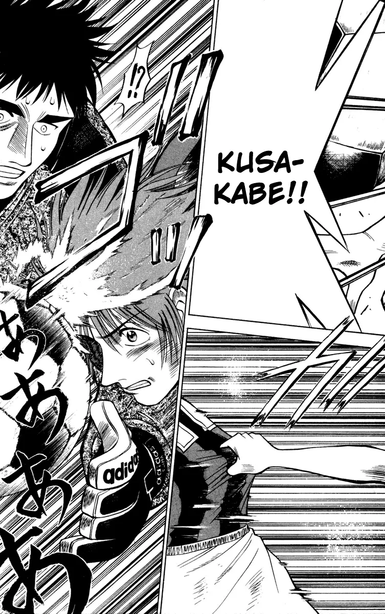 Read Fantasista Pt Manga Online