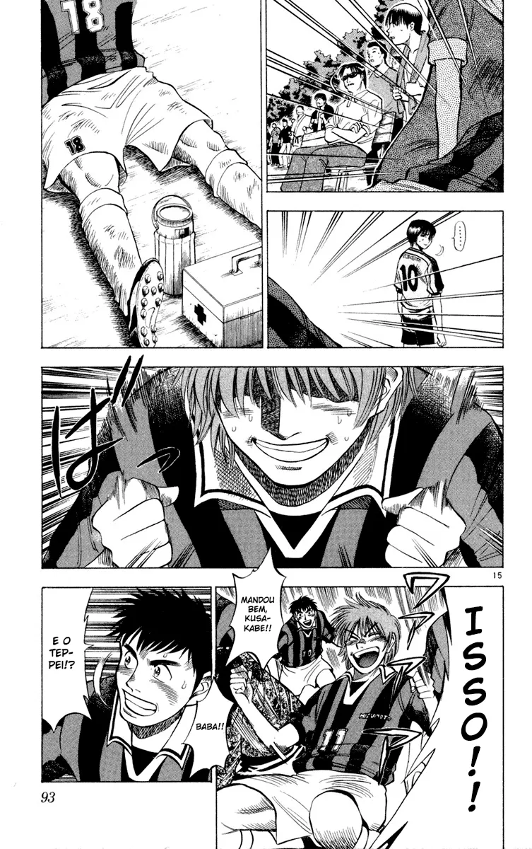 Read Fantasista Pt Manga Online