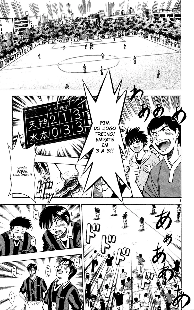 Read Fantasista Pt Manga Online