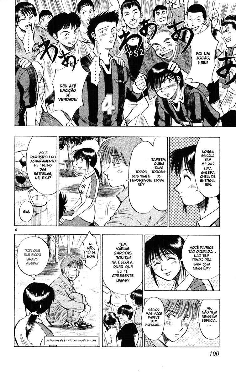 Read Fantasista Pt Manga Online