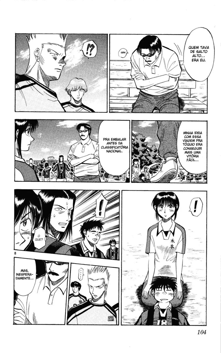 Read Fantasista Pt Manga Online
