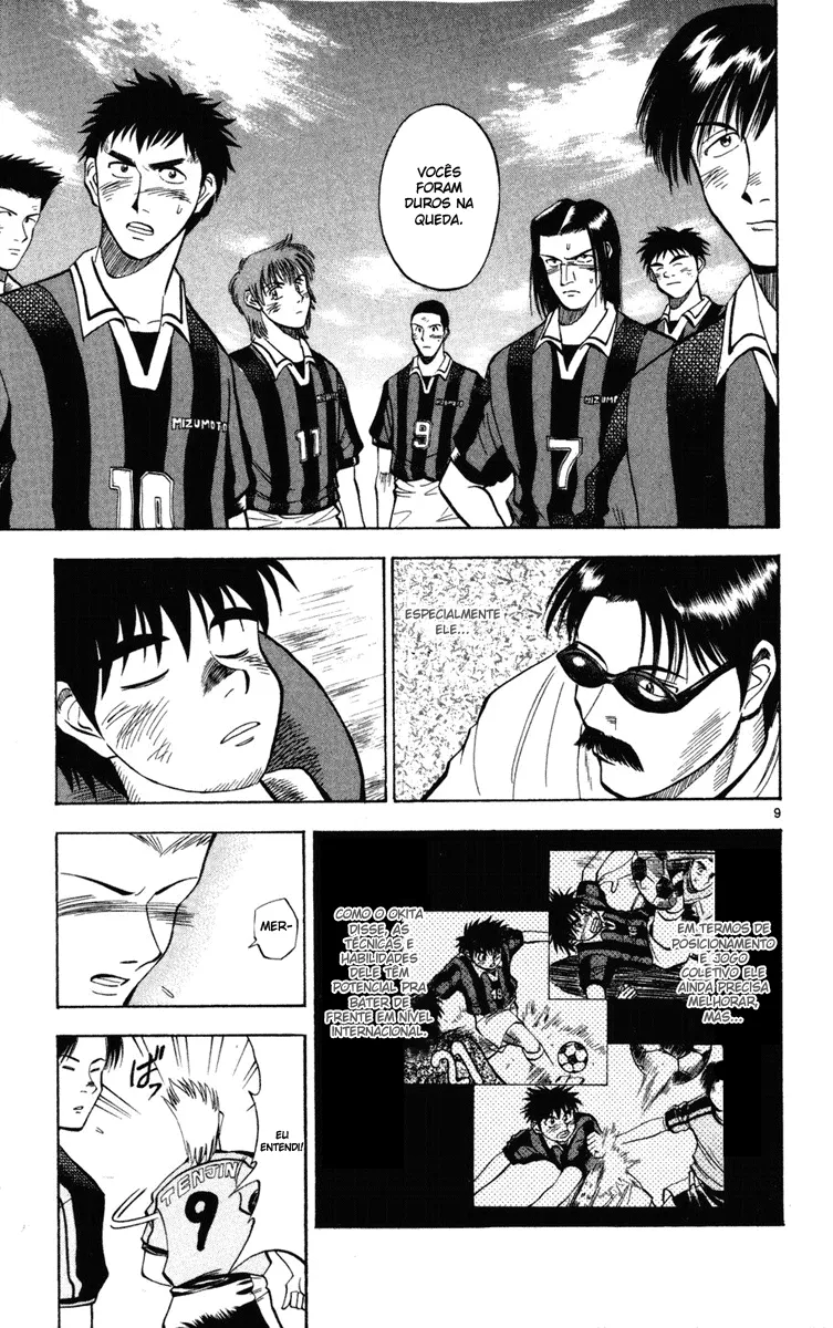 Read Fantasista Pt Manga Online