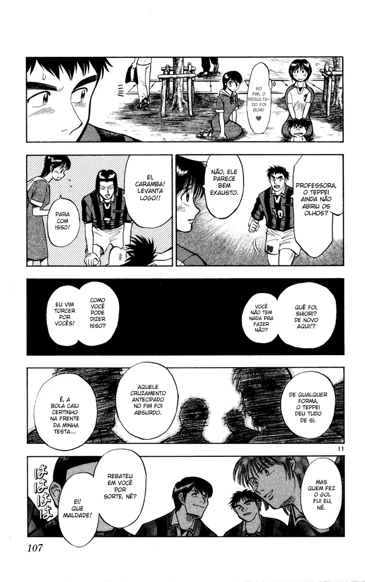 Read Fantasista Pt Manga Online