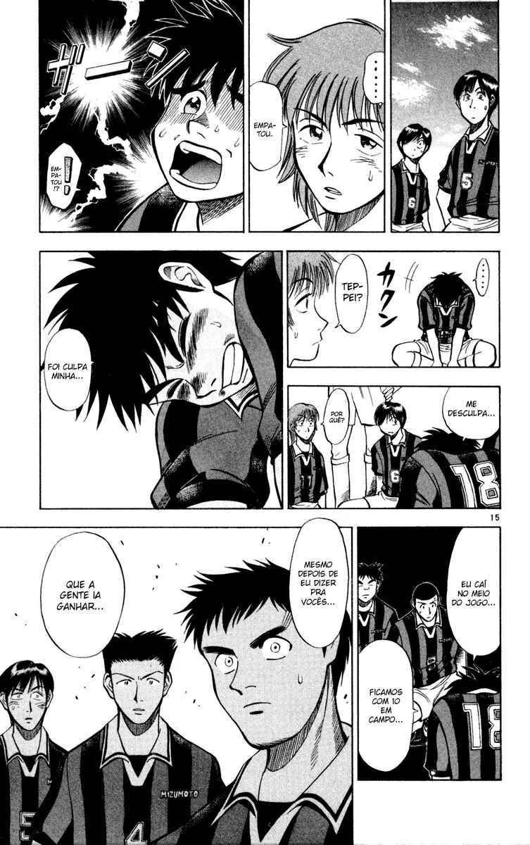 Read Fantasista Pt Manga Online