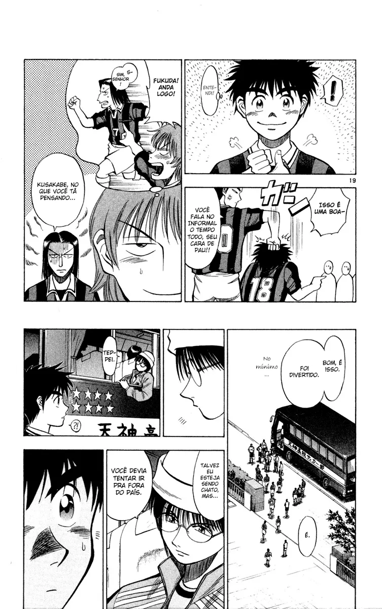 Read Fantasista Pt Manga Online