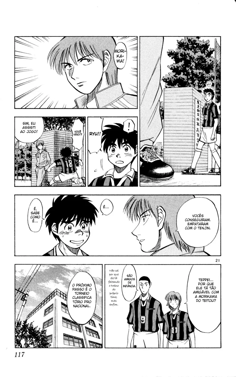 Read Fantasista Pt Manga Online