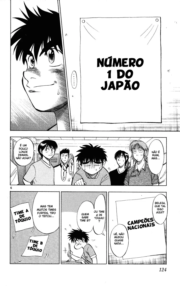 Read Fantasista Pt Manga Online