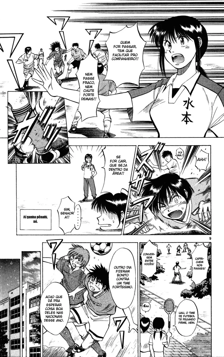 Read Fantasista Pt Manga Online