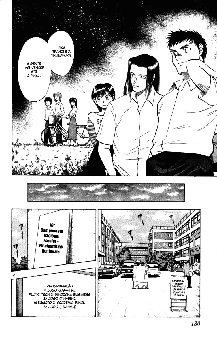 Read Fantasista Pt Manga Online