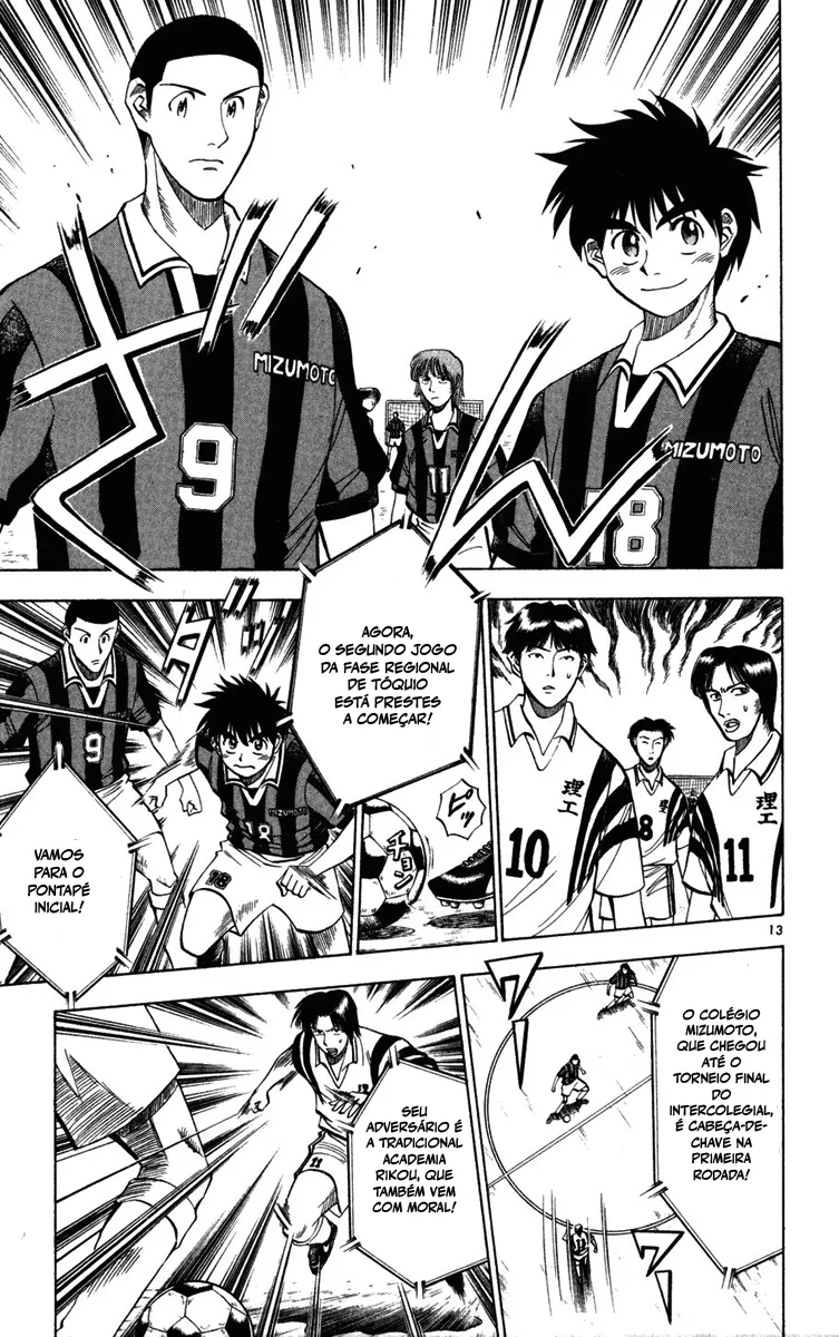 Read Fantasista Pt Manga Online