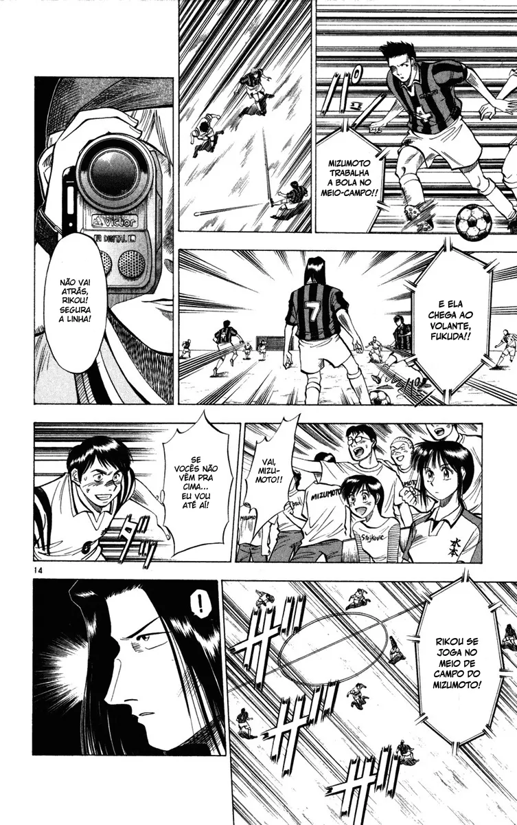 Read Fantasista Pt Manga Online