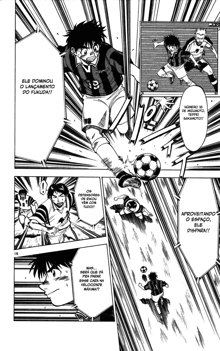 Read Fantasista Pt Manga Online