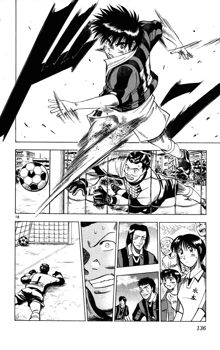 Read Fantasista Pt Manga Online