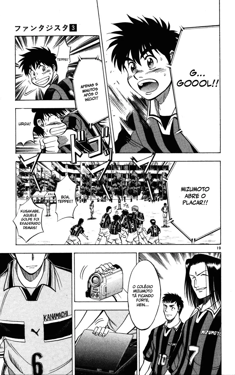 Read Fantasista Pt Manga Online