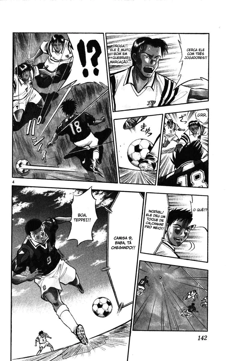 Read Fantasista Pt Manga Online