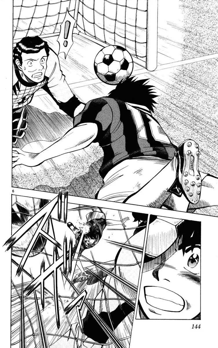Read Fantasista Pt Manga Online