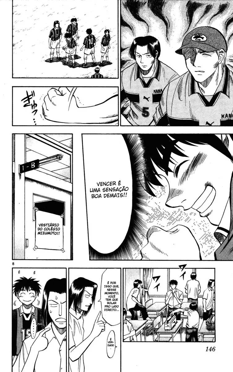 Read Fantasista Pt Manga Online
