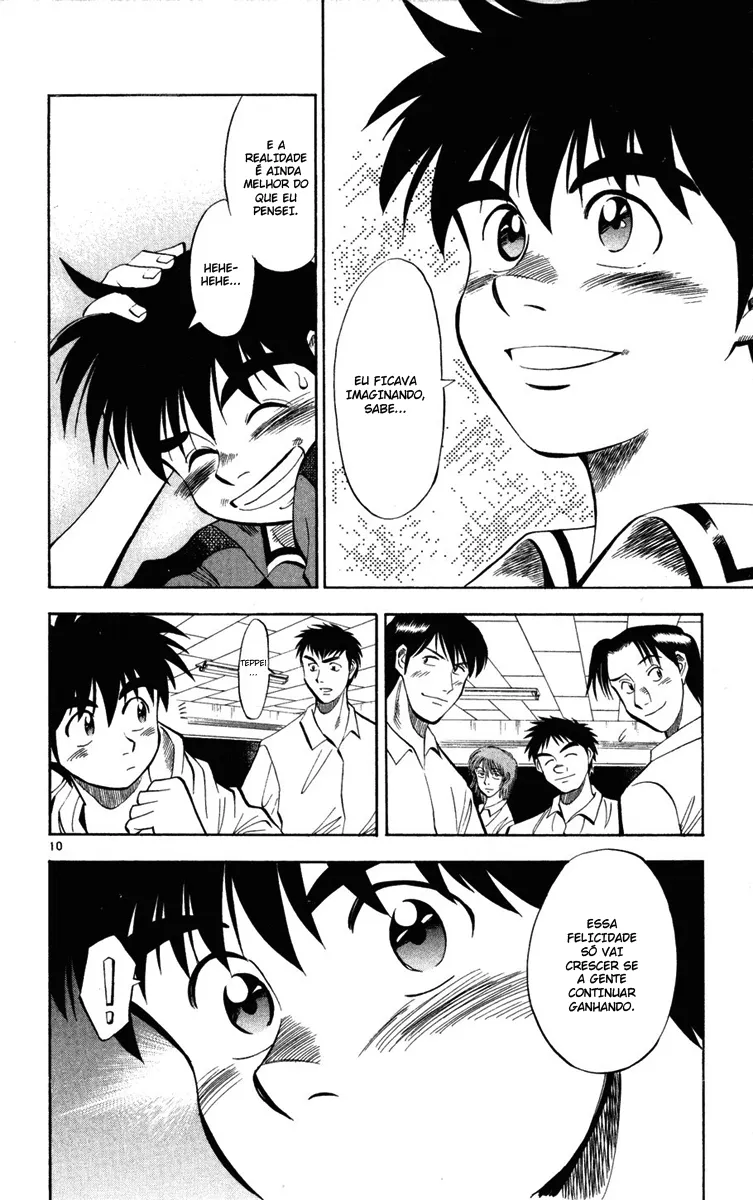 Read Fantasista Pt Manga Online